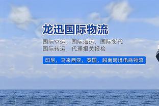 奇兵！刘雁宇顶替李晓旭收奇效 全场10中6贡献12分5板&正负值+17