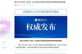 安东尼身价持续下跌至5000万欧，加盟曼联后最高曾达7500万欧