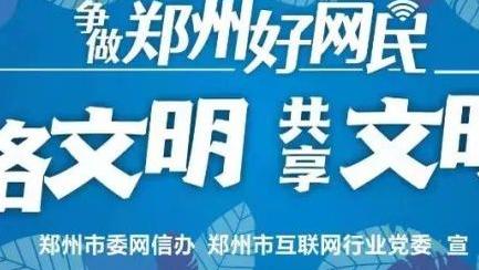 曼晚预测曼联首发：霍伊伦伤缺拉什福德突前，芒特奥纳纳齐上阵