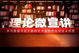 死亡缠绕！24年阿尔瓦拉多将对位者命中率限制至33.7% 联盟第一