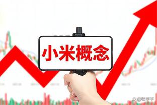 输在哪儿！勇士今日全队抢下42个篮板 国王全队抢下49个！