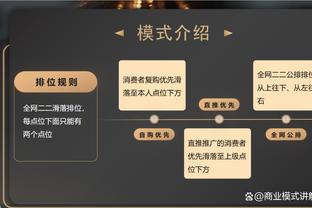 得分已创生涯新高！朱赞上半场11中8&三分7中6爆砍22分1板1断